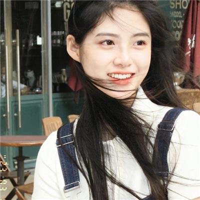 贱女人